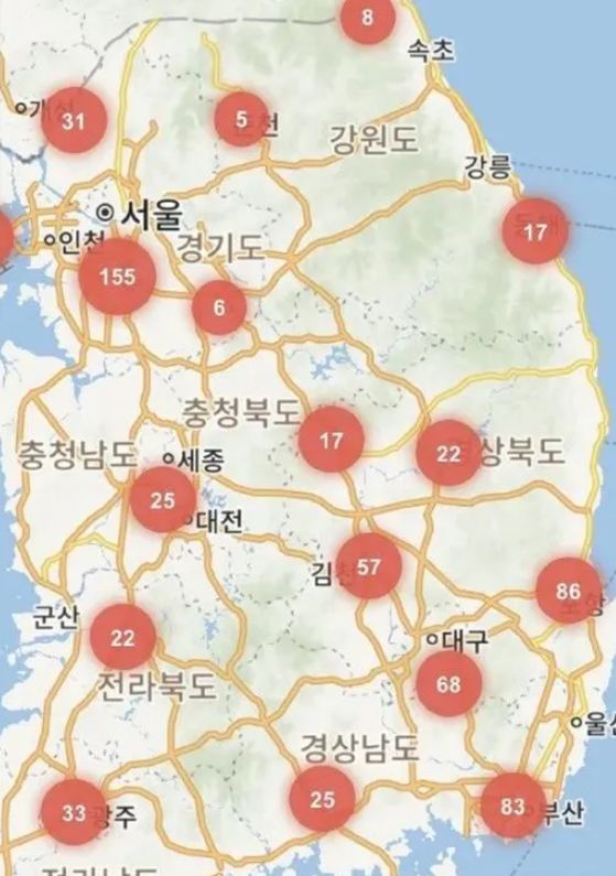 紧急! 韩国疫情爆发 一大批人涌向中国! 机票大涨 飞温哥华航班爆满