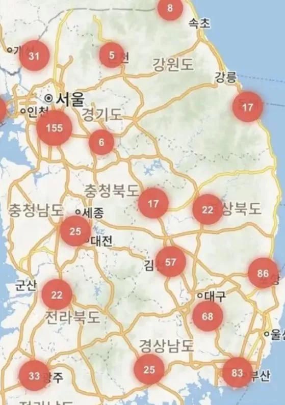 紧急! 韩国疫情爆发 一大批人涌向中国! 机票大涨 飞温哥华航班爆满