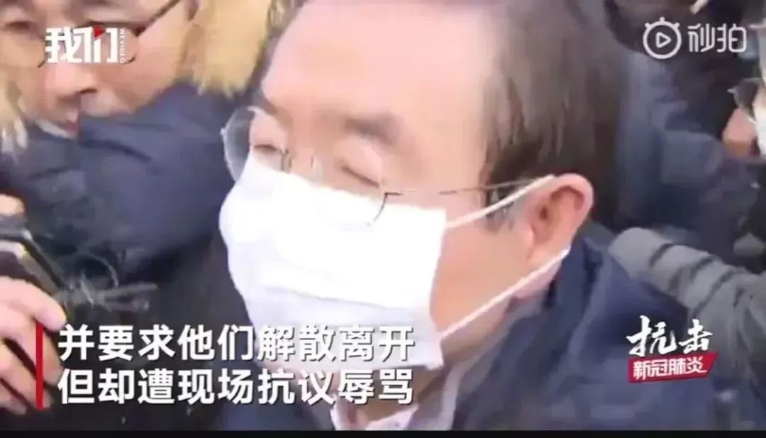 紧急! 韩国疫情爆发 一大批人涌向中国! 机票大涨 飞温哥华航班爆满
