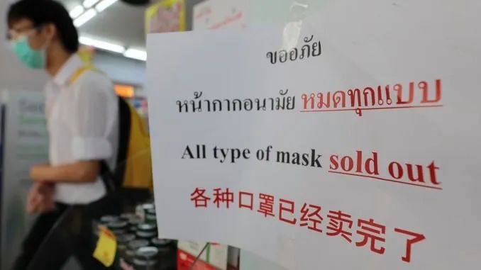 告急! 一夜之间 病毒传遍全世界! 但更令人恐慌的 是这个！