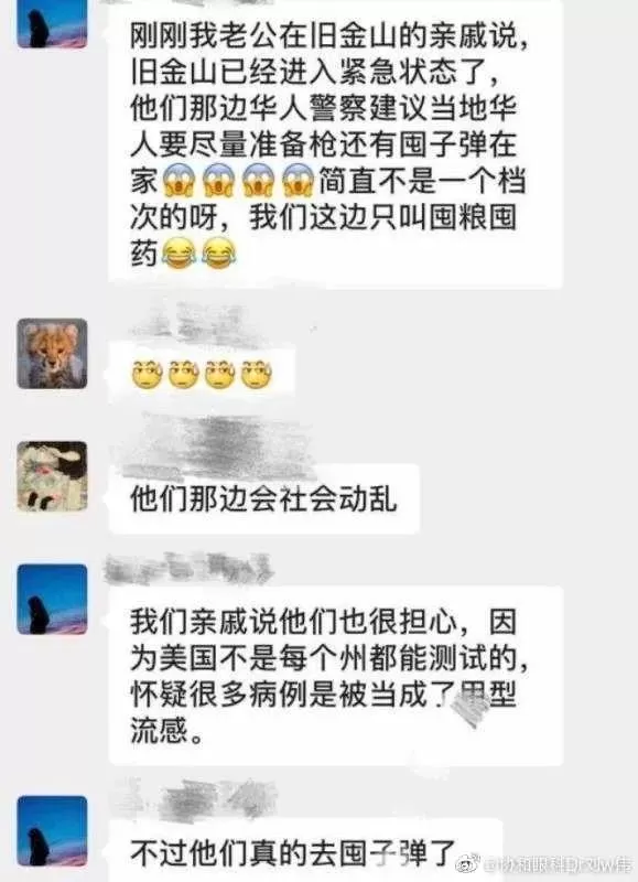 加拿大疫情爆发在即 Costco末日保命罐头火了 买一次全家吃4年 大妈们出手了!