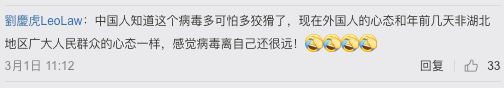 刚刚! 多伦多新增4例 加拿大hold不住了？看着这些抗疫奇葩 华人网友操碎心