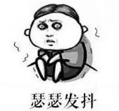 北美Costco沦陷! 大米瞬间买空 队伍排到停车场 大哥抢16盒套套