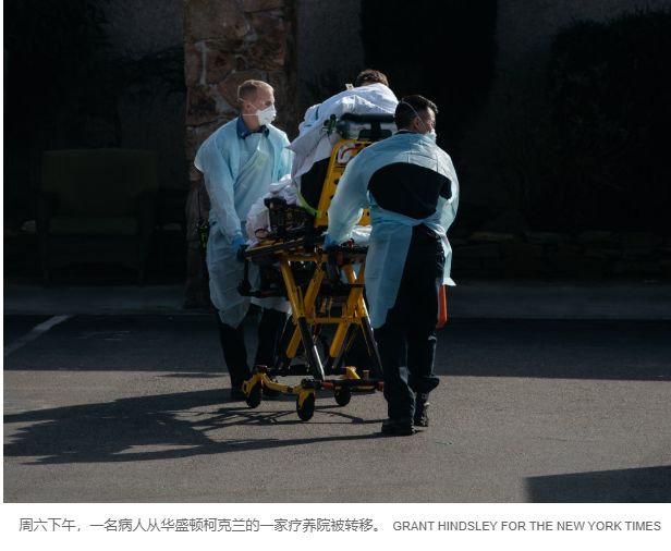 突发! 美国西雅图新冠已6死! 加拿大27例! 刚又确诊3例 大温危急？