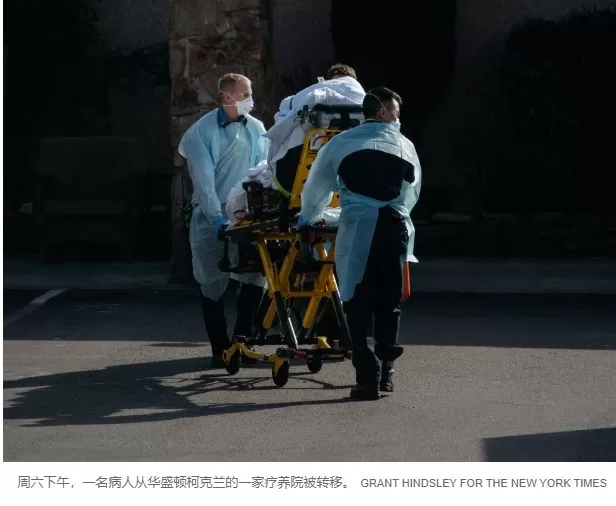 突发! 美国西雅图新冠已6死! 加拿大27例! 刚又确诊3例 大温危急？