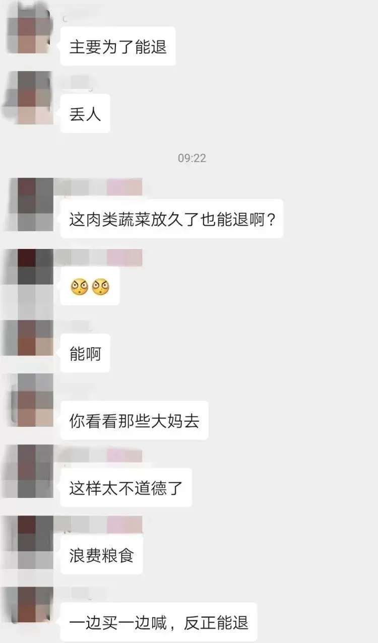 疫情囤货狂潮下 加拿大人比美国人幸福太多 大米白送 硬核补货 华人朋友圈刷屏!