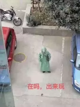 LV没人买了 加拿大龙虾没人吃了 中国人再不出门 全世界都要撑不住了!