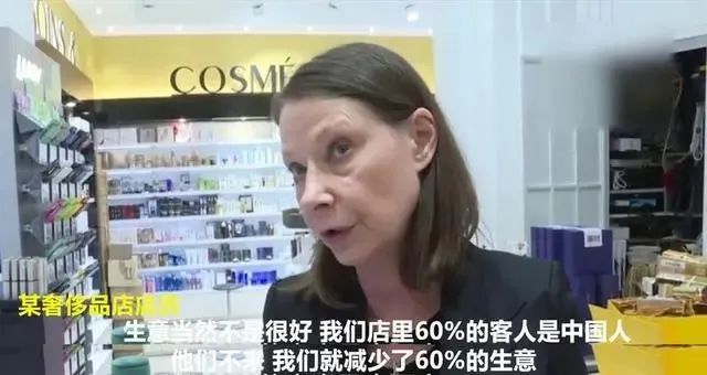LV没人买了 加拿大龙虾没人吃了 中国人再不出门 全世界都要撑不住了!
