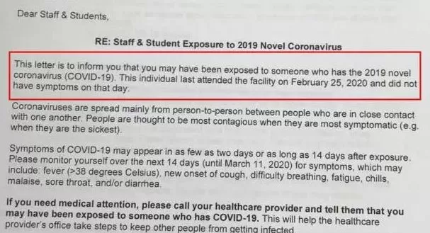 大温再增1例确诊 重症危殆! 华人学生家人感染 学校局发紧急通知!