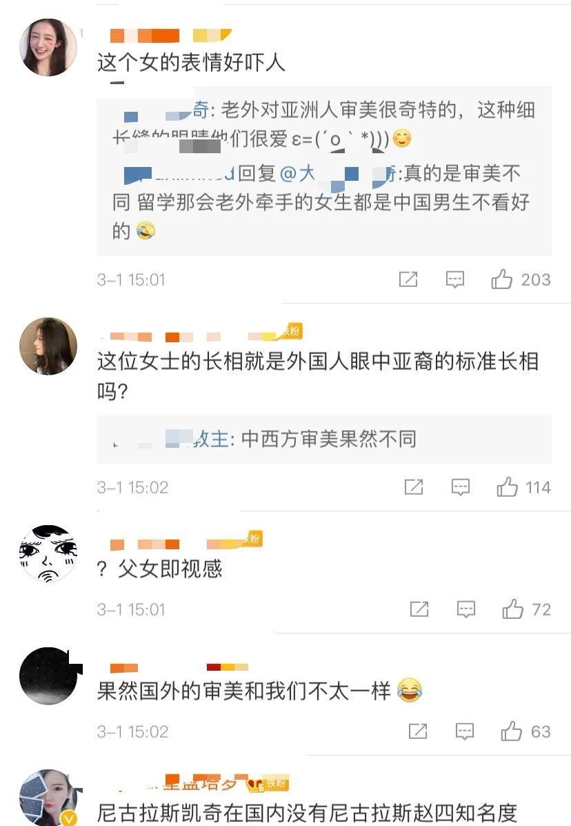 56岁好莱坞巨星牵26岁亚裔女友上街 妹子拎MK包包一脸幸福 却被网友喷惨了...