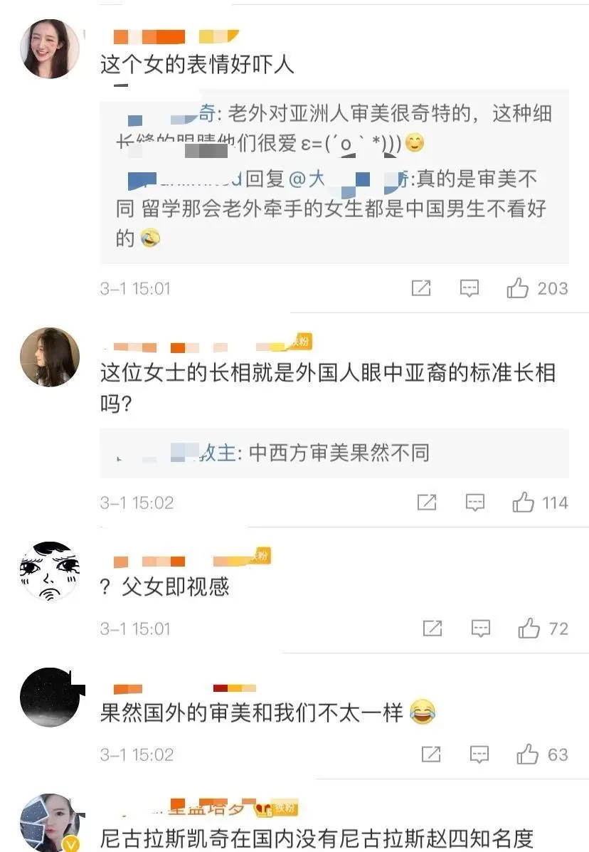 56岁好莱坞巨星牵26岁亚裔女友上街 妹子拎MK包包一脸幸福 却被网友喷惨了...