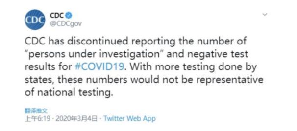 华裔新冠患者绝望求救: 我快不行了 肺正在衰竭 这病比你们想象得严重