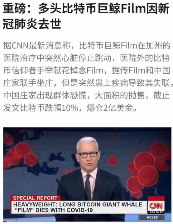 突发! 油价疯跌 股市崩盘 加元跳崖 史诗级灾难来了 加国投资者哭吧!