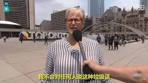 骄傲! 加拿大被评为全球最幸福国家! 各国网友疯狂羡慕!