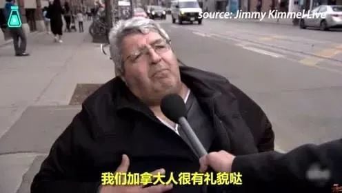 骄傲! 加拿大被评为全球最幸福国家! 各国网友疯狂羡慕!