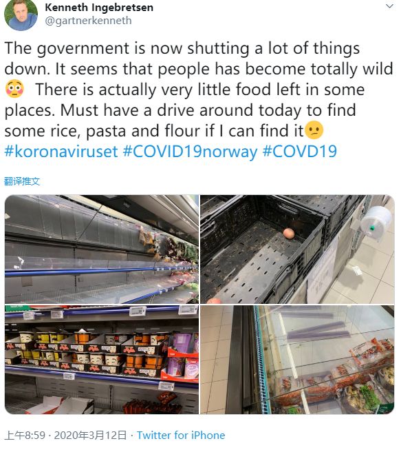 刚刚 挪威宣布封国! 当局警告 近一半国民或感染 恐慌民众抢空超市!