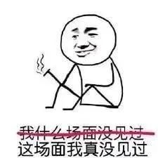 暖心! 疫情下 从没说过话的华人邻居给我送来一个包裹 打开后我哭了...