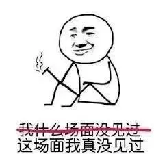暖心! 疫情下 从没说过话的华人邻居给我送来一个包裹 打开后我哭了...
