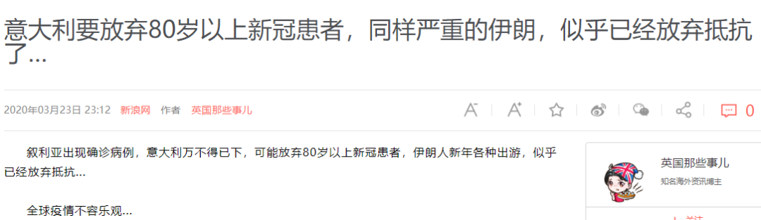 医院已成人间地狱! 护士目睹太多死亡 接受完新冠检测自杀