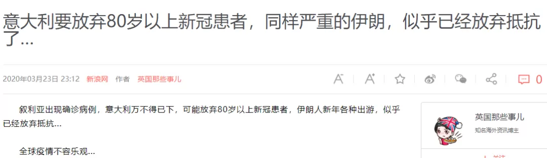 医院已成人间地狱! 护士目睹太多死亡 接受完新冠检测自杀