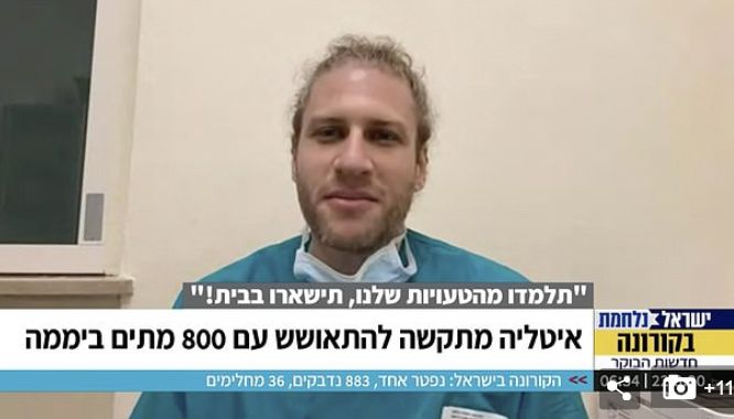 医院已成人间地狱! 护士目睹太多死亡 接受完新冠检测自杀