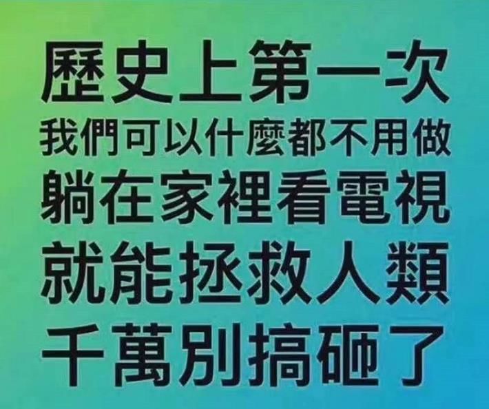 医院已成人间地狱! 护士目睹太多死亡 接受完新冠检测自杀
