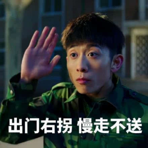 疫情当前 梅根王妃竟和特朗普在线互喷 为了点儿钱 整得太尴尬了