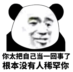 疫情当前 梅根王妃竟和特朗普在线互喷 为了点儿钱 整得太尴尬了