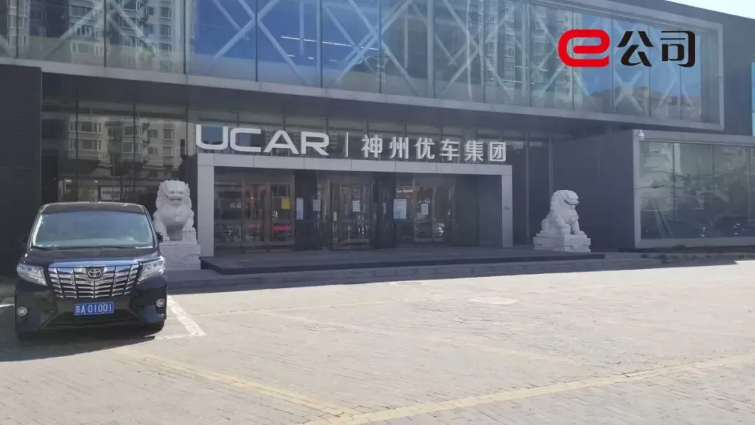 实探瑞幸门店:订单潮涌挤兑式消费 店员称你懂的