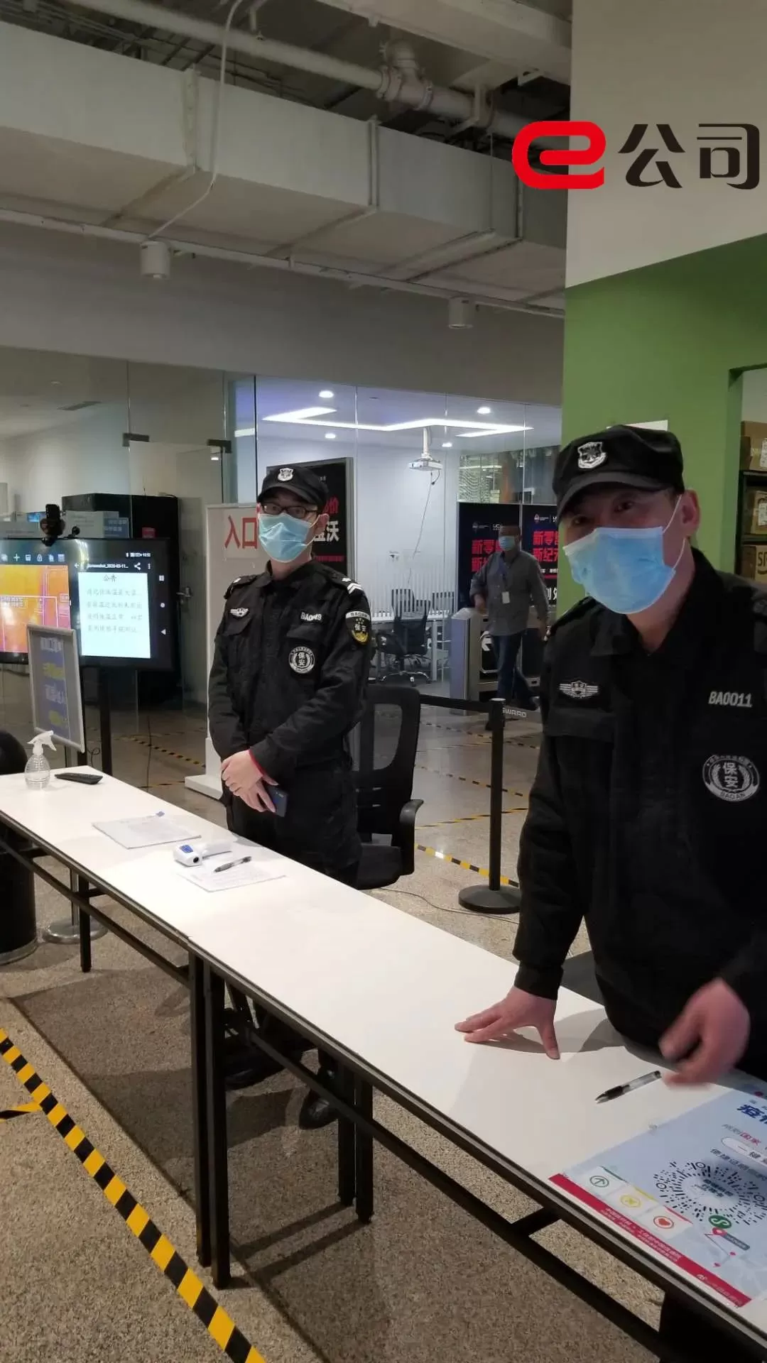 实探瑞幸门店:订单潮涌挤兑式消费 店员称你懂的