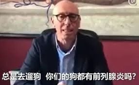 笑喷! 温哥华封城第2周 老外们已经在家憋疯了!