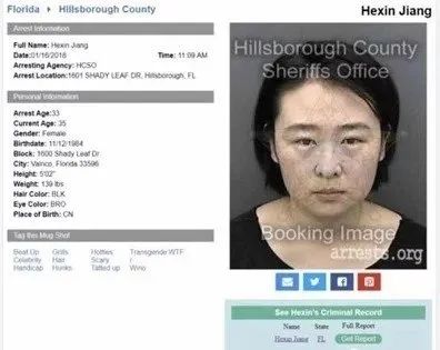 丢人! 华人大妈在美国狂扫口罩: 太爽了 都扫光了 一点不给美国人留!