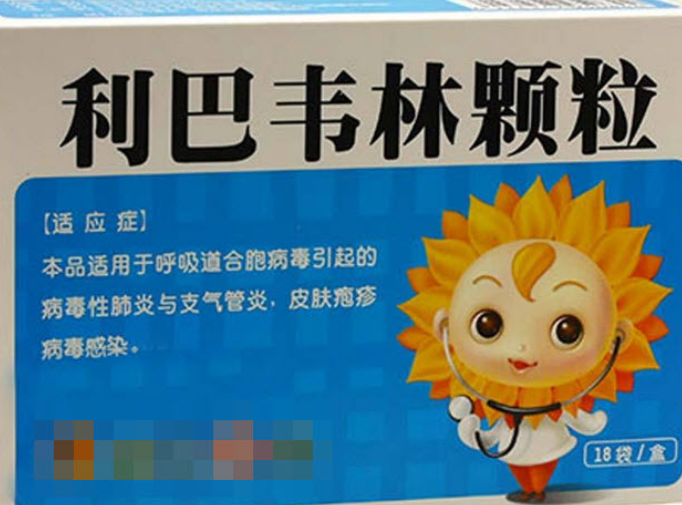 注意! Costco Shoppers热销药恐致癌 美国已紧急下架 快扔！