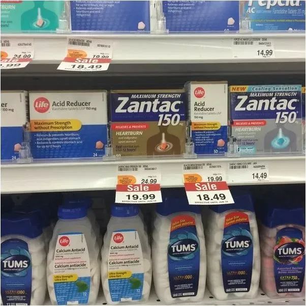 注意! Costco Shoppers热销药恐致癌 美国已紧急下架 快扔！