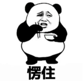 惊! 华人男星吴彦祖自曝: 结婚10年和混血妻子丧失激情 性生活少得可怜!