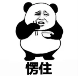 惊! 华人男星吴彦祖自曝: 结婚10年和混血妻子丧失激情 性生活少得可怜!