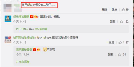 惊! 华人男星吴彦祖自曝: 结婚10年和混血妻子丧失激情 性生活少得可怜!