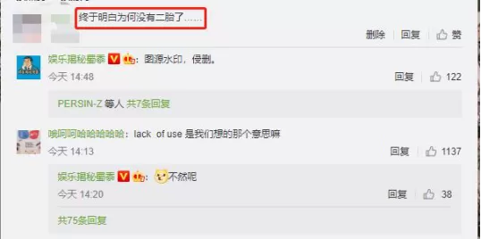 惊! 华人男星吴彦祖自曝: 结婚10年和混血妻子丧失激情 性生活少得可怜!