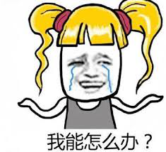 惊! 华人男星吴彦祖自曝: 结婚10年和混血妻子丧失激情 性生活少得可怜!