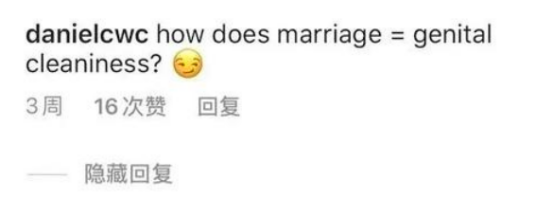 惊! 华人男星吴彦祖自曝: 结婚10年和混血妻子丧失激情 性生活少得可怜!