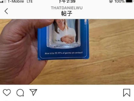 惊! 华人男星吴彦祖自曝: 结婚10年和混血妻子丧失激情 性生活少得可怜!