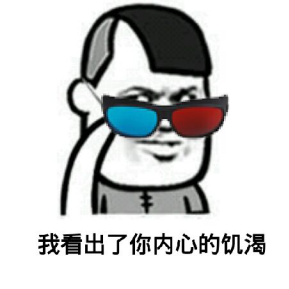 惊! 华人男星吴彦祖自曝: 结婚10年和混血妻子丧失激情 性生活少得可怜!