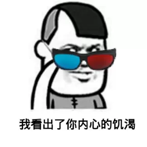 惊! 华人男星吴彦祖自曝: 结婚10年和混血妻子丧失激情 性生活少得可怜!