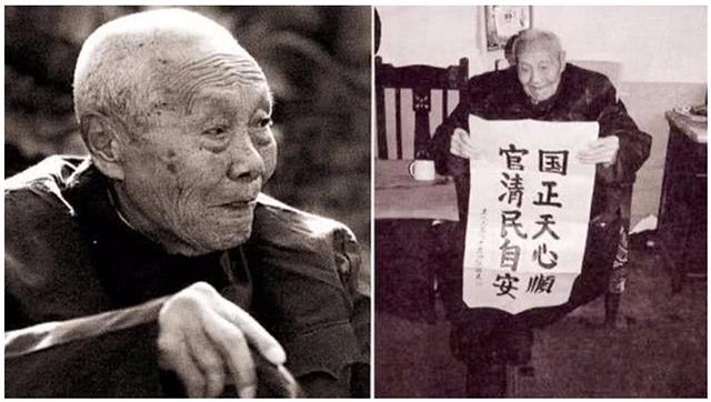 太监孙耀庭口述：夜晚伺候嫔妃时，鞋里都要放一个苍耳，为何？