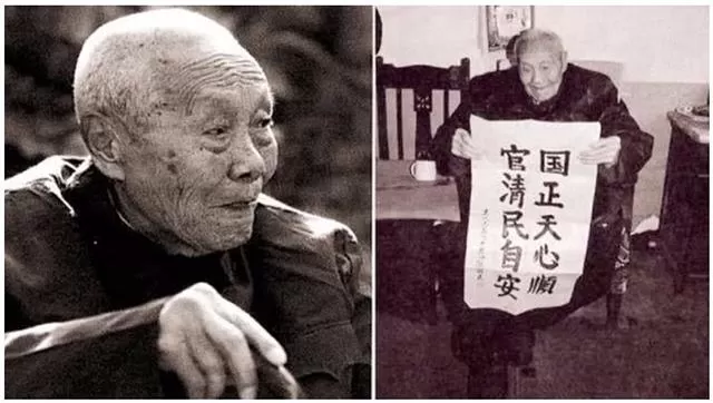 太监孙耀庭口述：夜晚伺候嫔妃时，鞋里都要放一个苍耳，为何？