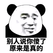 惊! 梅根被爆要哈利离婚 已聘好金牌律师 王子已无利用价值!