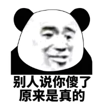 惊! 梅根被爆要哈利离婚 已聘好金牌律师 王子已无利用价值!