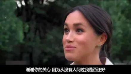 惊! 梅根被爆要哈利离婚 已聘好金牌律师 王子已无利用价值!