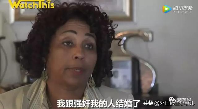 在美国十几万女童沦为丈夫奴隶？BBC揭美国童婚，真相触目惊心