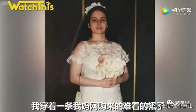 在美国十几万女童沦为丈夫奴隶？BBC揭美国童婚，真相触目惊心